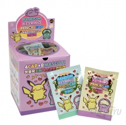 Pokemon Random Keyring Mascot Pencil Cap, 60pcs