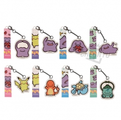 Pokemon Random Keyring Mascot Pencil Cap, 60pcs