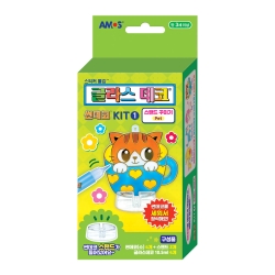 Glass Deco Sun Deco Hueri and Friends Kit 2 Stand Decorating