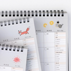 CONITALE Baby Meal Planning Calendar (12 Months)