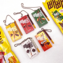 PEPERO Miniature Keyring Random