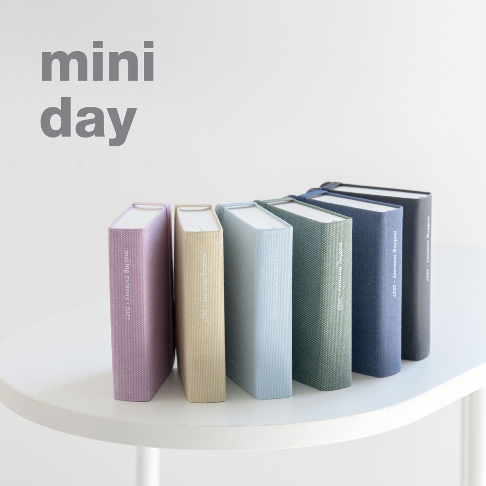 making memory mini daily 2027