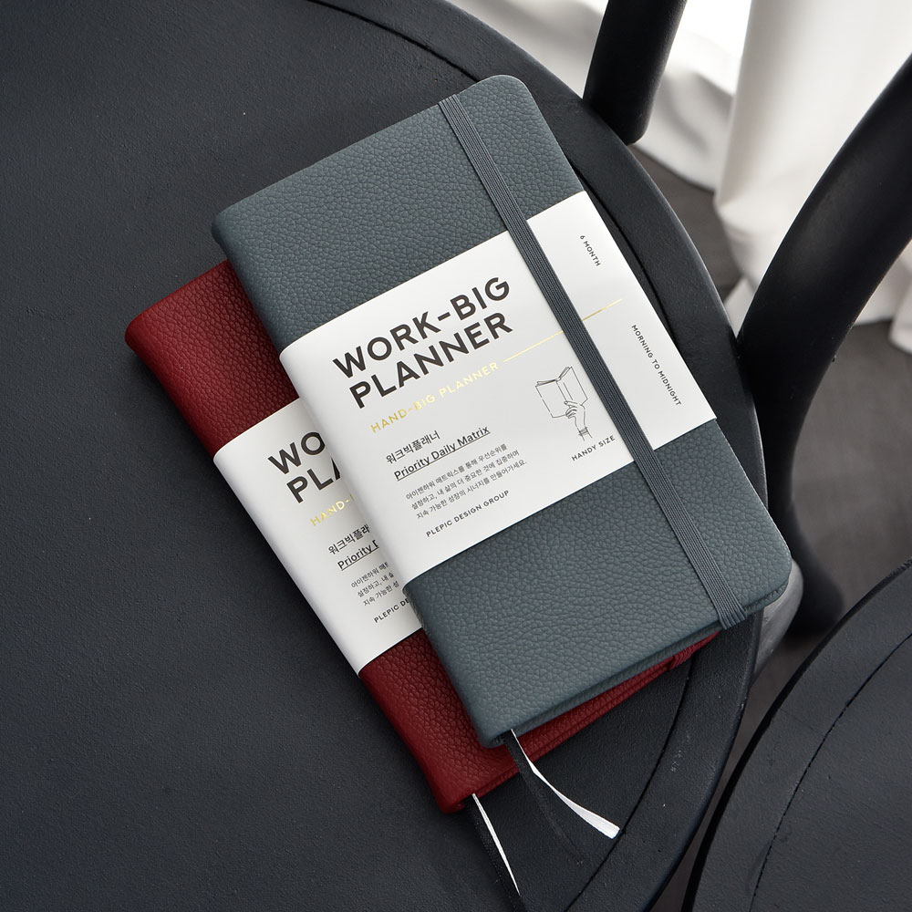 Work-Big Planner