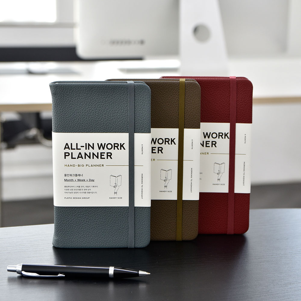 All-In Work Planner