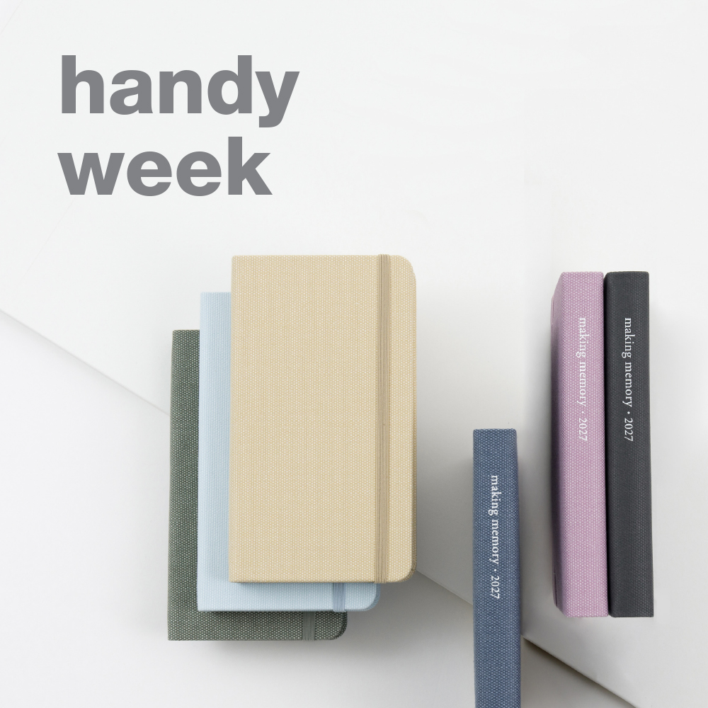 making memory handy weekly 2027