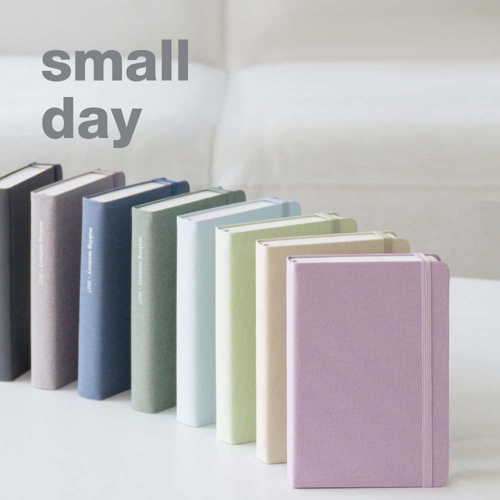 making memory small daily 2027