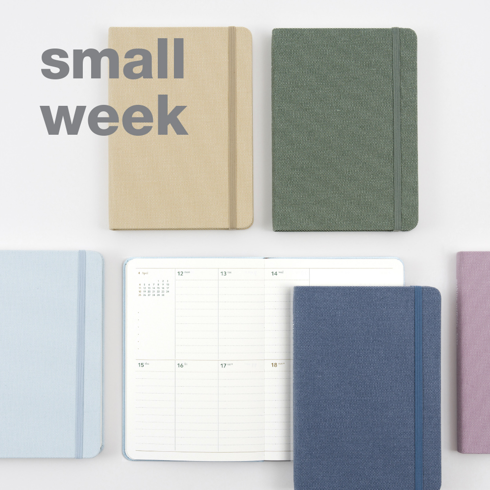 making memory small weekly 2027