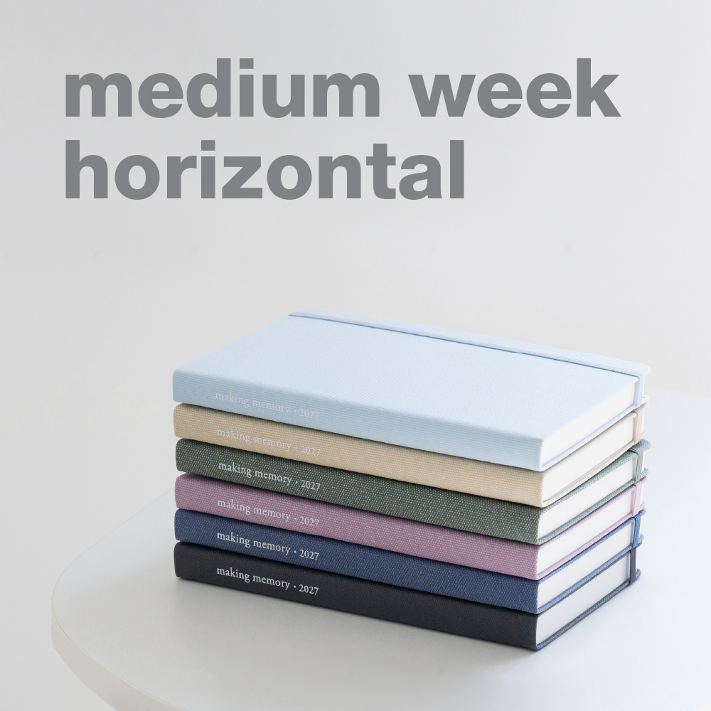 making memory medium weekly horizontal 2027