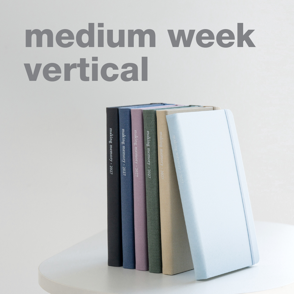 making memory medium weekly vertical 2027