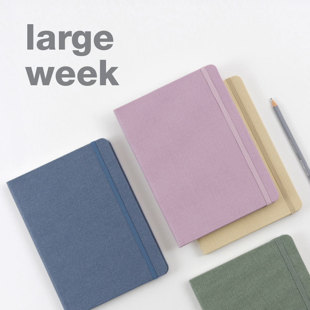 making memory large weekly 2027