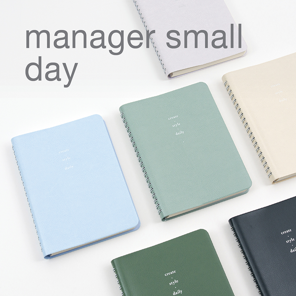 notable memory daily manager small_6 months v.4