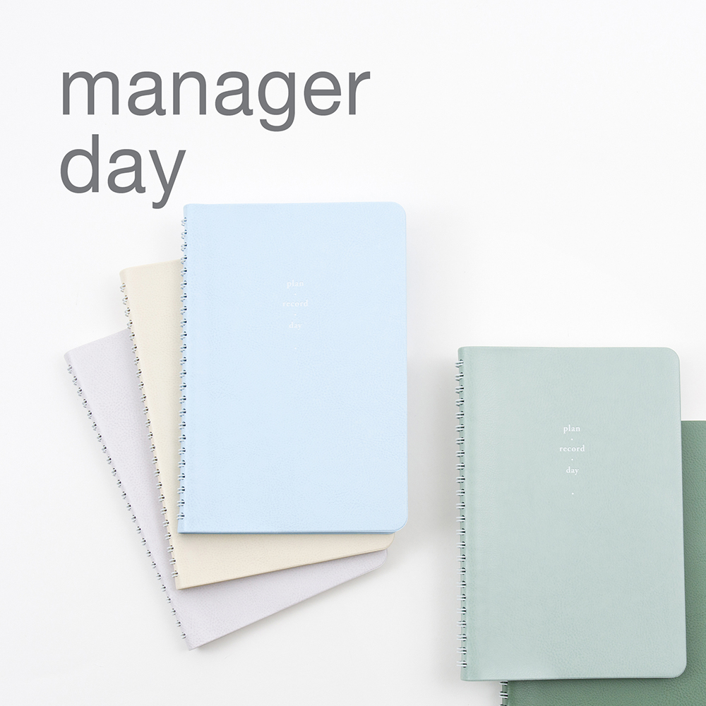 notable memory daily manager v.7