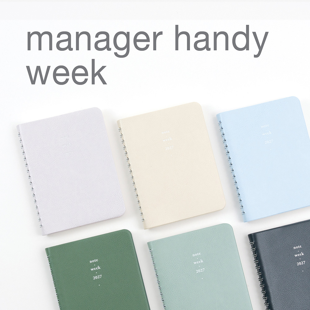 notable memory weekly manager handy 2027