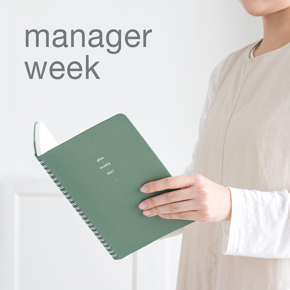 notable memory weekly manager 2027
