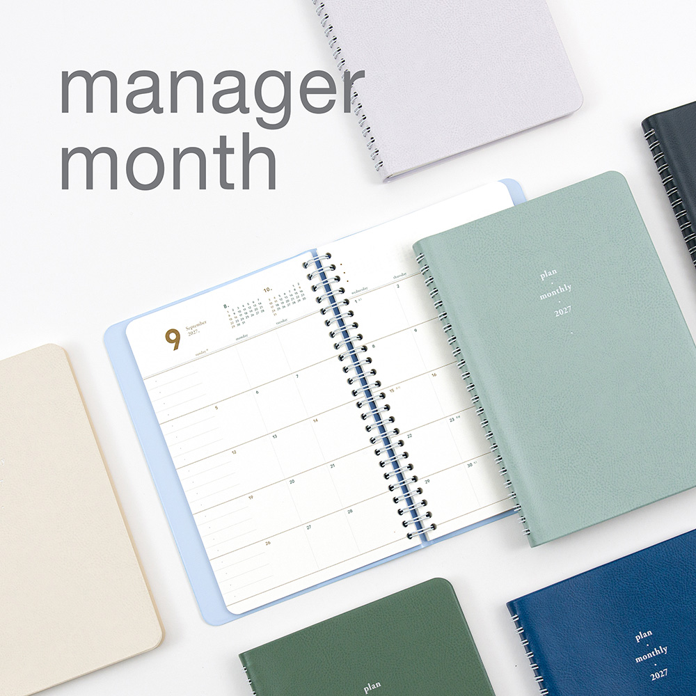 notable memory monthly manager 2027