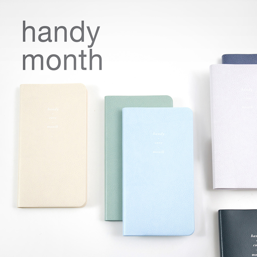 notable memory handy monthly 2027