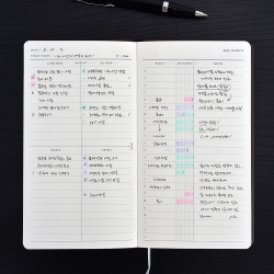 Work-Big Planner