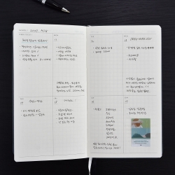 All-In Work Planner
