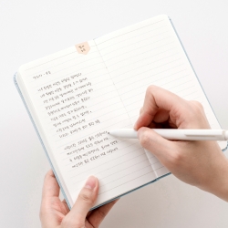 making memory handy daily 2027