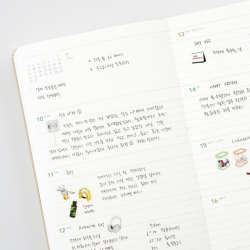 making memory medium weekly horizontal 2027