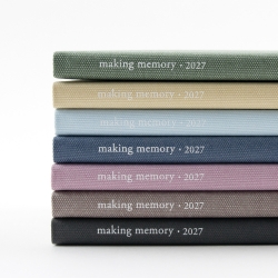 making memory B5 weekly 2027