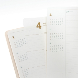 notable memory A4 weekly 2027