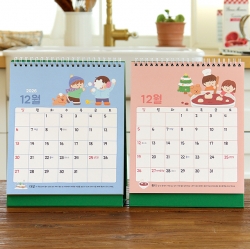2027 Children 24 Solar Terms Desk Calendar