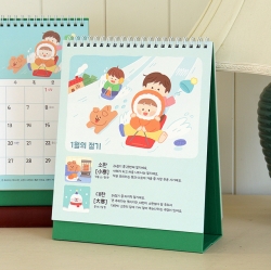 2027 Children 24 Solar Terms Desk Calendar