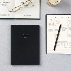 WEEKLY PLANNER 2027 A5