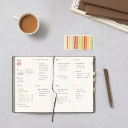 WEEKLY PLANNER 2027 B6