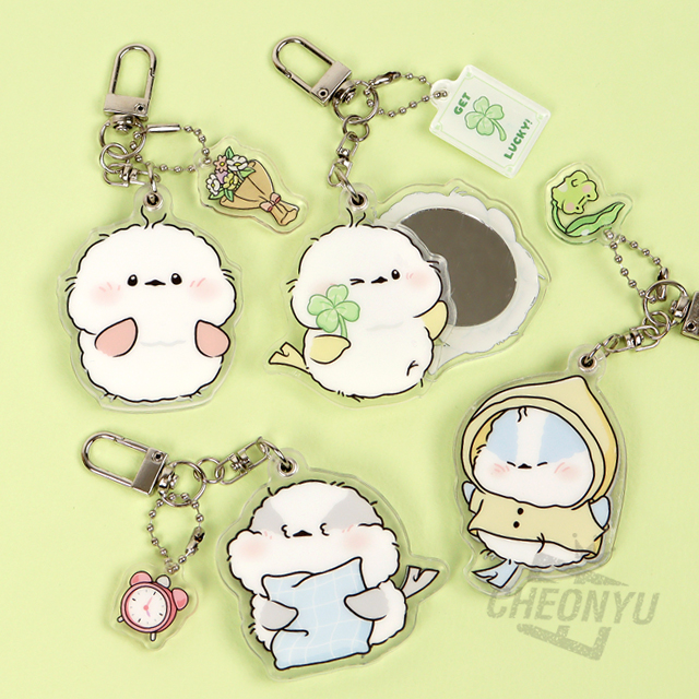 Oh! Moknuni Secret Mirror Keyring