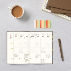 MONTHLY  PLANNER 2027 B6