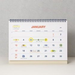 BIG CALENDAR PLANNER 2027