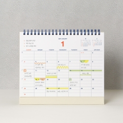 CALENDAR PLANNER 2027