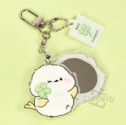 Oh! Moknuni Secret Mirror Keyring