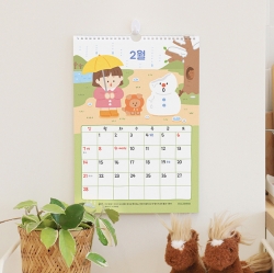 2027 24 Solar Terms Children Wall Calendar