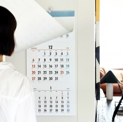 2027 Lunar 3 Month Display Wall Calendar - Korean Retro