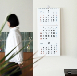 2027 Lunar 3 Month Display Wall Calendar - Korean Retro