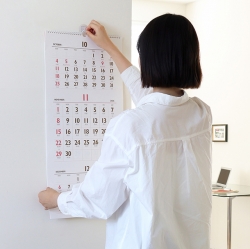 2027 Lunar 3 Month Display Wall Calendar - Retro
