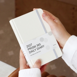 2027 Prism 365 Daily Diary