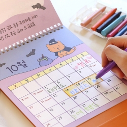 2027 Kid's Artwork Desk Calendar (Room Decoration for Children)