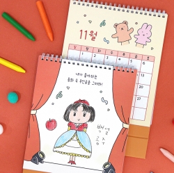 2027 Kid's Artwork Desk Calendar (Room Decoration for Children)