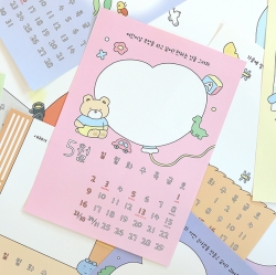 2027 Kids' Artwork Wall Calendar (Room Decoration for Children)