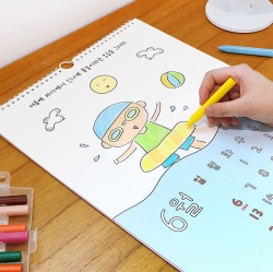 2027 Kids' Artwork Wall Calendar (Room Decoration for Children)