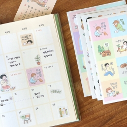 2027 Monologue Diary Set V8
