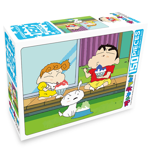 Crayon Shin-chan Jigsaw Puzzle 150 Pieces - Ice Cream Headache