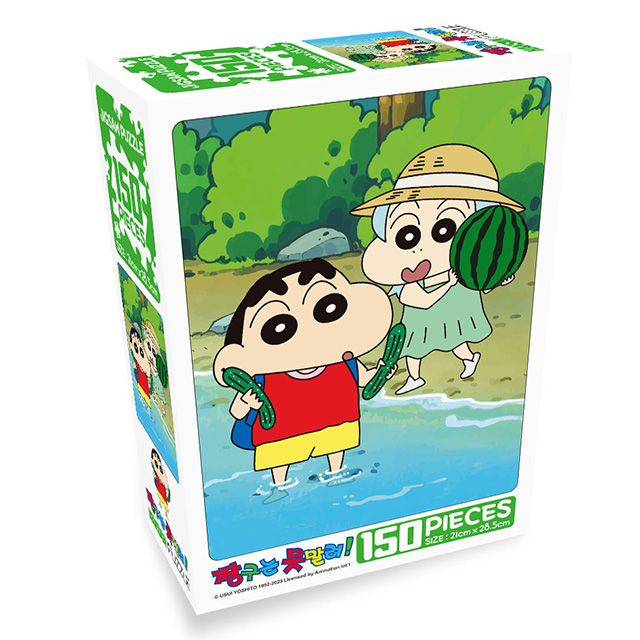 Crayon Shin-chan Jigsaw Puzzle 150 Pieces - What to Do in Summer