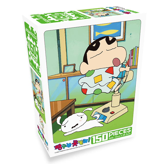 Crayon Shin-chan Jigsaw Puzzle 150 Pieces - Tropical Night