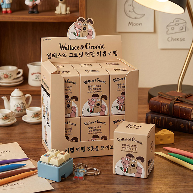 Wallace & Gromit Keycap Keyring 4-Piece Random