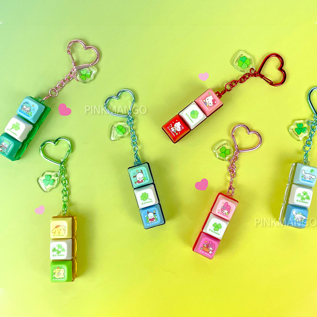 Sanrio Characters Lucky Clover Keycap Keyring 3-Piece